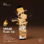 Vabar Plus V2 in Dubai